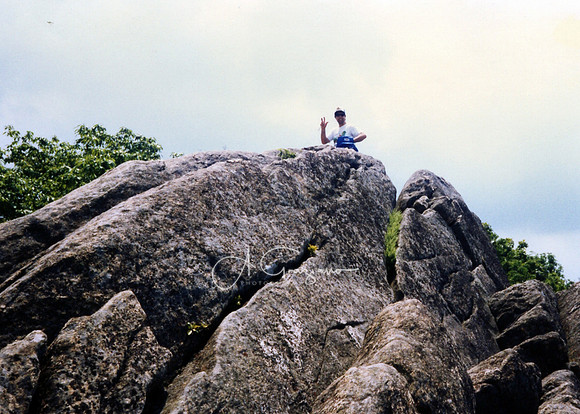 Camping - Shenandoah 1991
