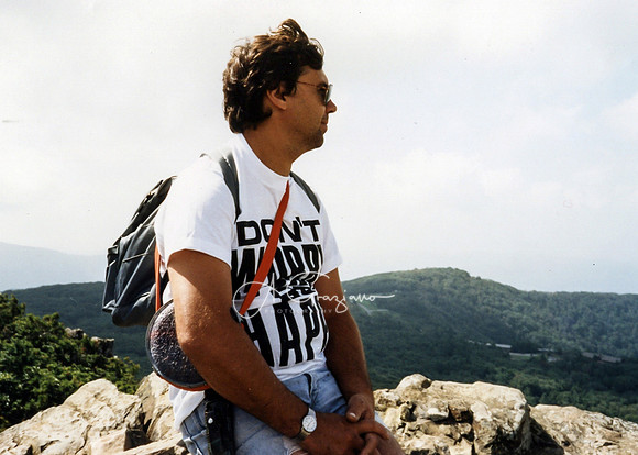 Camping - Shenandoah 1989