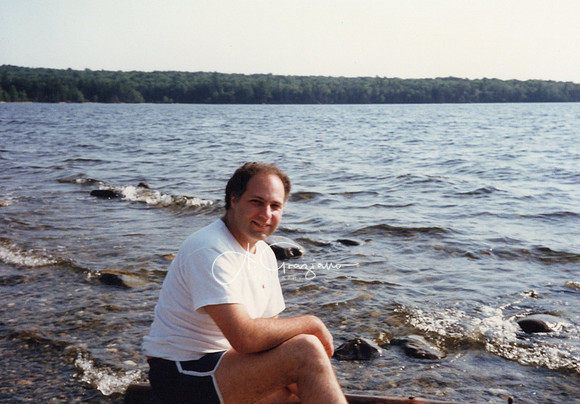 Camping Maine - 1990